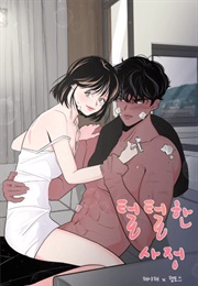 Some Hairy Business (.)