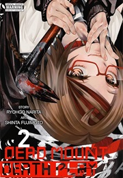 Dead Mount Death Play Volume 2 (Ryohgo Narita)