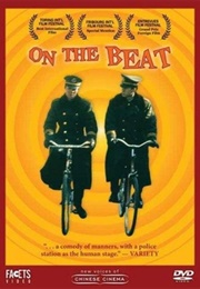 On the Beat (1995)