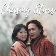 Chasing Stars (Bhutan)