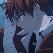 S1.E5: Shisha No Gen'ei