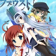 Namima No Kuni No Faust