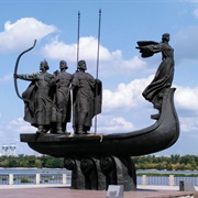 Kyiv Founders' Monument, Ukraine