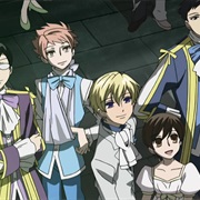 26. This Is Our Ouran Fair!