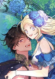 My Gently Raised Beast (Early Flower, Yeoseulki)