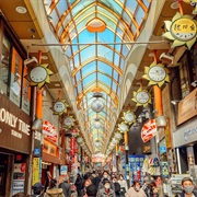 Nakano Broadway