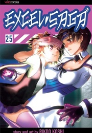 Excel Saga Volume 25 (Rikdo Koshi)