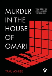 Murder in the House of Omari (Taku Ashibe)
