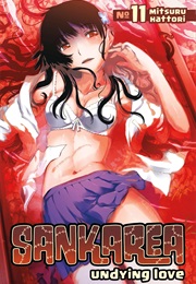 Sankarea: Undying Love, Vol. 11 (Mitsuru Hattori)