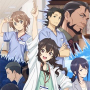 Ameku M.D. Doctor Detective