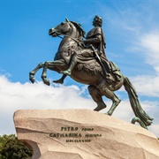 Peter the Great Statue, Russia