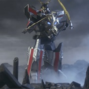 Gosei Ultimate