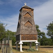 Hygieostatic Bat Roost (Texas)