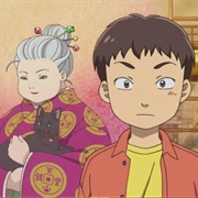 Fushigi Dagashiya Zenitendō