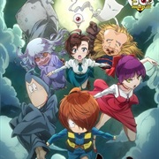 Gegege No Kitarou (2018)