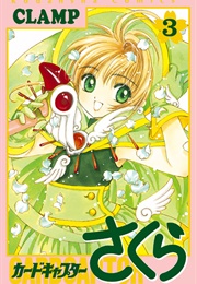 Cardcaptor Sakura Vol. 3 (CLAMP)