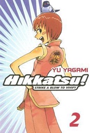 Hikkatsu! Volume 2 (Yu Yagami)