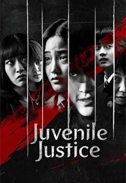 Juvenile Justice (2022)