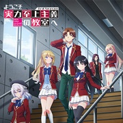 Classroom of the Elite III