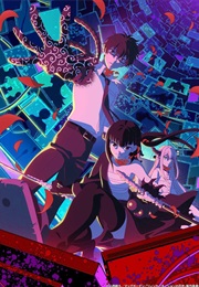 Petals of Reincarnation (2026)