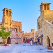 Al Fahidi Historic District, Dubai