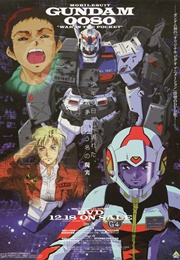 MS Gundam 0080: War in the Pocket (1989)