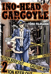 Ino-Head Gargoyle 2 (Tohru Fujisawa)