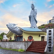 Fukusai-Ji Temple, Nagasaki, Japan