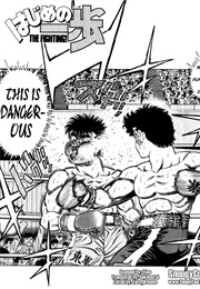 Hajime No Ippo Volume 13 (George Morikawa)