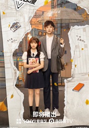 The Comic Bang (2025)