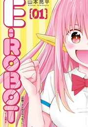 E→Robot (Ryohei Yamamoto)