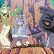 1330. Clash! the Dragon Speed Gang