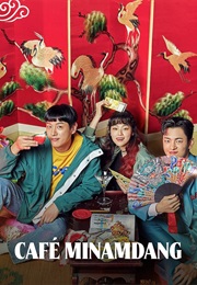 Cafe Miinamdang (2022)