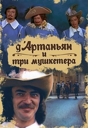 D'Artagnan and Three Musketeers (1979)