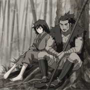 9. the Story of the Mercilessness