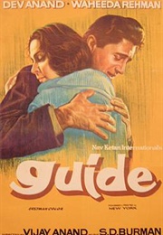 Guide (1965)