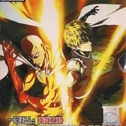 S1.E13: One Punch Man - Wanpanman: Road to Hero