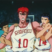 31. Formidable Enemy Miuradai's Secret Weapon