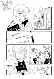 Tsuki to Suppin (Akegata Yuu)