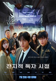 Omniscient Reader: The Prophet (2025)