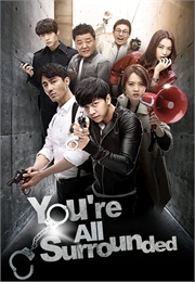 You're All Surrounded (2014)