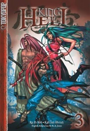 King of Hell Volume 3 (In-Soo Ra)