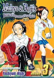 Muhyo & Roji's Bureau of Supernatural Investigations Vol. 3 (Yoshiyuki Nishi)