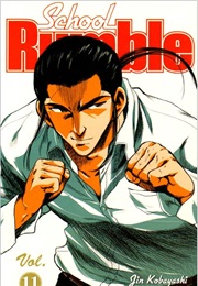 School Rumble Volume 11 (Jin Kobayashi)