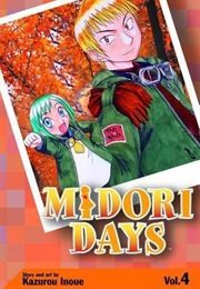 Midori Days, Vol 4 (Kazurō Inoue)