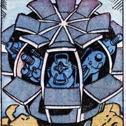 Dominus (Super Computer)