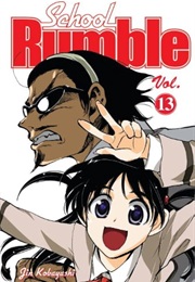 School Rumble Volume 13 (Jin Kobayashi)