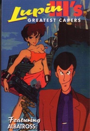 Lupin the 3rd: Part II, Episodes 145, 155 (Streamline) (1993)