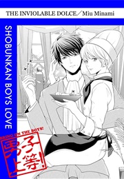 The Inviolable Dolce (Miu Minami)