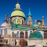 Temple of All Religions, Kazan, Tatarstan, Russia